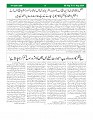 Sight & Sound Dt Aug 15_page-0007