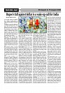 Sight & Sound Dt Aug 15_page-0013