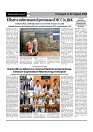 Page (10)