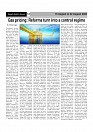 Page (12)