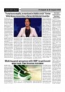 Page (14)