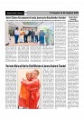 Page (15)