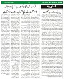 Page (2)