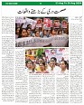 Page (4)
