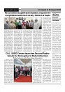 Page (9)