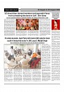 Page (10)