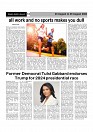Page (13)