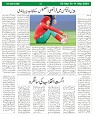Sight And Sound Page (3)