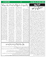 Page (2)