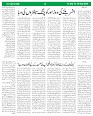 Page (8)