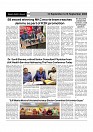 Page (10)