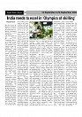 Page (12)