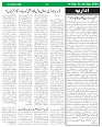 Sight & Sound Dt 19-25-02