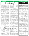 Sight & Sound Dt 26_page-0002