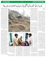 Sight & Sound Dt 26_page-0007
