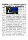 Sight & Sound Dt 26_page-0012
