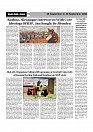 Sight & Sound Dt 26_page-0015