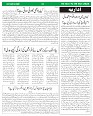 Sight & Sound Oct 03 to 09_page-0002