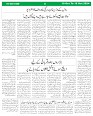 Sight & Sound Dt 10 To 16 Oct 2024_page-0004