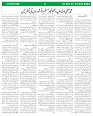 Sight & Sound Dt 10 To 16 Oct 2024_page-0007