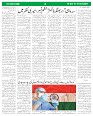 Sight & Sound Dt 10 To 16 Oct 2024_page-0008