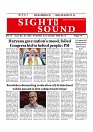 Sight & Sound Dt 10 To 16 Oct 2024_page-0016
