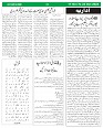 Sight & Sound 17 To 23 Oct 2024 (1)_page-0002