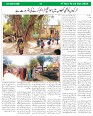 Sight & Sound 17 To 23 Oct 2024 (1)_page-0003