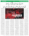 Sight & Sound 17 To 23 Oct 2024 (1)_page-0007