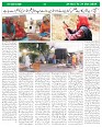 Sight & Sound Weekly Dt 24 To 31 Oct_page-0003