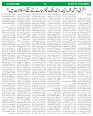 Sight & Sound Weekly Dt 24 To 31 Oct_page-0006
