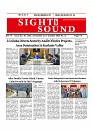 Sight & Sound Weekly Dt 24 To 31 Oct_page-0016
