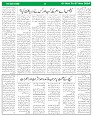 Sight & Sound Dt 01 To 07 Nov 2024_page-0004