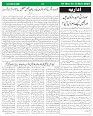 Sight & Sound paper_page-0002