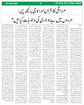 Sight & Sound paper_page-0004