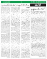 Sight & Sound Nov 14 To 20_page-0002