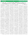 Sight & Sound Nov 14 To 20_page-0004