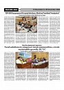 Sight & Sound Nov 14 To 20_page-0014