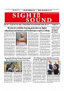 Sight & Sound Nov 14 To 20_page-0016
