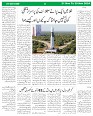 Sight & Sound  21 Nov To 30 Nov-images-3