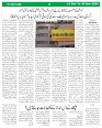 Sight & Sound  21 Nov To 30 Nov-images-4