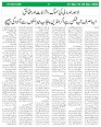 Sight & Sound  21 Nov To 30 Nov-images-6