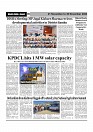 Sight & Sound  21 Nov To 30 Nov-images-8