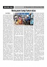 Sight & Sound  21 Nov To 30 Nov-images-11