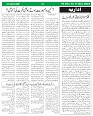 Sight & Sound 05 Dec To 11 Dec 2024_page-0002