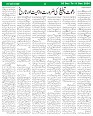 Sight & Sound 05 Dec To 11 Dec 2024_page-0005