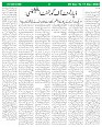 Sight & Sound 05 Dec To 11 Dec 2024_page-0007