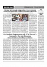 Sight & Sound 05 Dec To 11 Dec 2024_page-0010