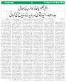 Sight & Sound Pages Dt 12 To 18_page-0004