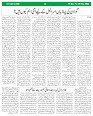 Sight & Sound Pages 1-16 Dt 19 to 25 Dec_page-0006